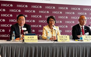 總商會：香港定可維持國際金融中心地位 不應對自己失去信心