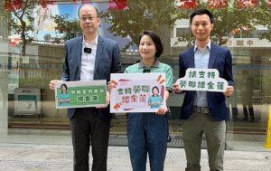 勞顧會選舉｜勞聯譚金蓮三度出選爭連任 指政府應關注外勞政策對本地勞工影響