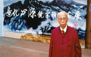饒宗頤18歲編地方志 戰亂堅持編書