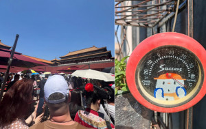 北京熱爆錶發高溫橙警  最高氣溫超過37℃