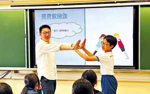 「STEAM UP想建理」啟發小學生對工程興趣