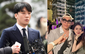勝利@BIGBANG傳尖東開夜店兼半山置業   網民上月巧遇遭無禮對待