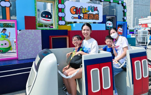 港鐵「Chill Fun鐵路樂園」今明場次須按持有二維碼入場券 按指定時段入場