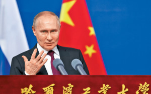 普京：没有任何势力能遏制中国发展