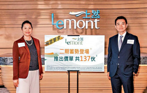 焦點盤打鐵趁熱提速搶攻