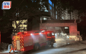 九龍塘帝景峰地盤起火傳爆炸聲  暫毋須疏散