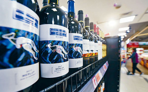 澳洲葡萄酒︱中國決定終止徵收反傾銷稅和反補貼稅