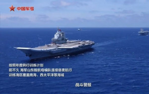 山東艦「遠海遠域」實戰化訓練  首次和075兩棲攻擊艦編隊︱有片