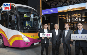 K11集團夥冠忠巴士加強11 SKIES交通 設跨境專線連接深圳及澳門