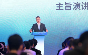 陳茂波訪杭州  向150浙江省企業高層代表介紹香港營商優勢