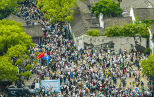 首三季国内游人次追近疫前峰值  各地发5亿补贴谷文旅