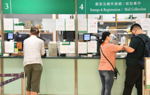 審計報告｜香港郵政10年間錄得7年虧損  與郵票設計師簽訂合約未有加入維護國案條款