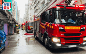 旺角唐樓單位起火 消防救出一女子昏迷送院