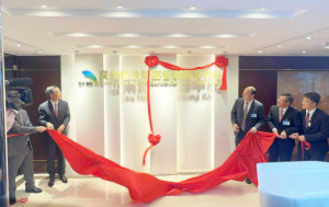 南沙新區香港服務中心今揭幕  梁振英冀香港公司註冊處於南沙設服務點