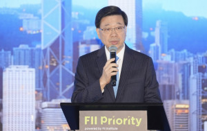 李家超：香港法律健全具竞争力  决心推动创科未来