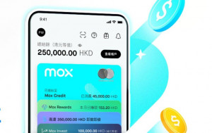 Mox推靈活儲蓄計劃 可選港元或美元 息率分3個不同階段