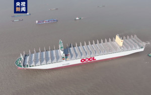 為東方海外建造︱世界級「海上巨無霸」從江蘇南通出江試航