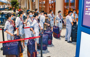 海航空姐超重10%須「停飛」