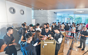 NOVO LAND即日沽約117伙