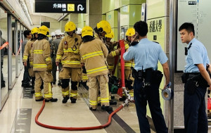 港鐵香港大學站月台泵房冒煙 消防開喉救熄