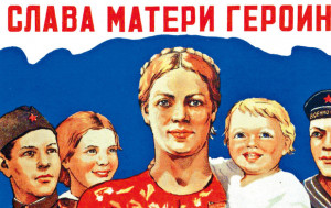 俄恢復前蘇聯「英雄母親」榮譽稱號