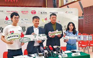 學友社：聯招人數增一成料競爭加劇