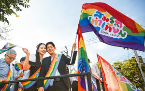 泰國會通過同婚合法化法案 東南亞首例