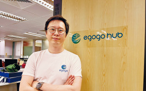 Egogo Hub搶攻印尼電商市場