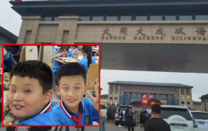 童黨欺凌｜山西10歲男生遭凌辱2年 兩魔鬼同學逼飲尿 舔糞肛 輪流雞姦