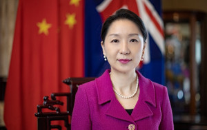 首名女性副主任︱外交部領事司長、前駐新西蘭大使吳璽　將出任國台辦副主任