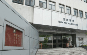 深井42歲男子遭偷拍 警拘捕28歲男涉「窺淫罪」