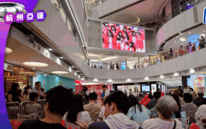 杭州亞運｜商場直播開幕式  市民齊聚撐港隊  指能帶動附近經濟