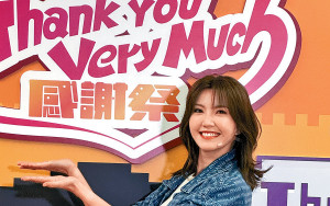 吳若希開御夫班授徒
