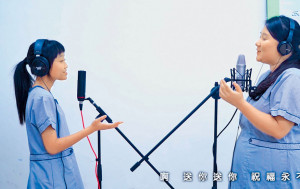18中学逾300学生 拍《祝福》MV贺国庆