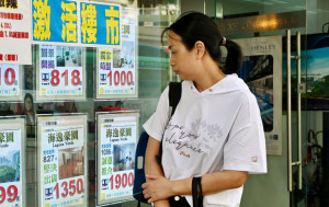 美國減息︱施永青：對零售餐飲消費影響比樓市更快 港人外出消費「無咁抵」