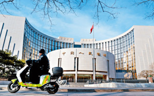 應對貿戰穩經濟 月內有望降準