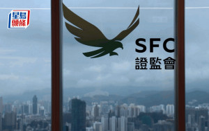 傳香港或允許以太幣ETF作質押 證監會不予置評 業界：安排若屬實將是里程碑