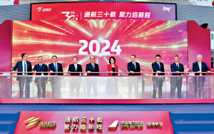 珠海機場客量近1300萬人次彰顯港管理成功