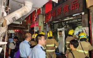 深水埗基隆街凍肉店閉門失火 消防救熄無人傷