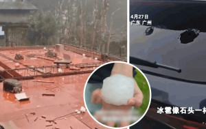 廣州現3級強龍捲 掀起房頂 冰雹砸穿桌子