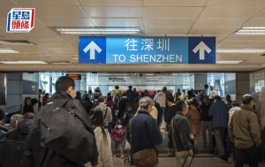 和電香港夥蘇黎世推SoSIM灣區數據連旅遊保 適用24小時北上消費