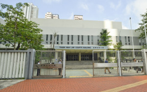 26歲青年屢與同母異父妹親熱 亂倫及非禮等罪成判囚18月