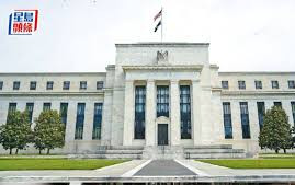 聯儲局維持利率不變  預告6月起放慢縮表速度