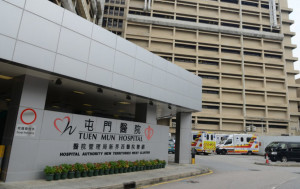 屯門醫院14歲女病人 擅離婦科病房失蹤 院方報警