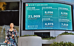 外賣市場競爭激烈京東美團捱沽
