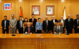科大代表團訪問阿聯酋 與當地基金會、大學簽訂合作協議