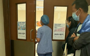 錦田車禍命危男生為「雙非」  與家人聚少離多  父母盼愛兒大步檻過