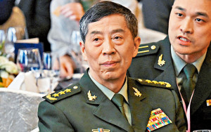 李尚福缺席國慶酒會 國防部：不了解去向