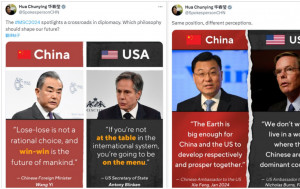 華春瑩發圖對比中美外交官言論：哪一種外交哲學應當塑造我們的未來？