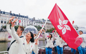 港將勁揪唔怕暈浪